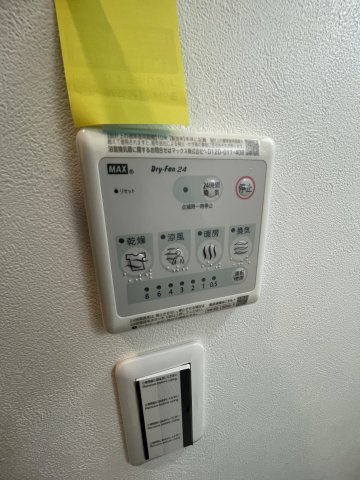 レジデンス京都伏見イーストの設備