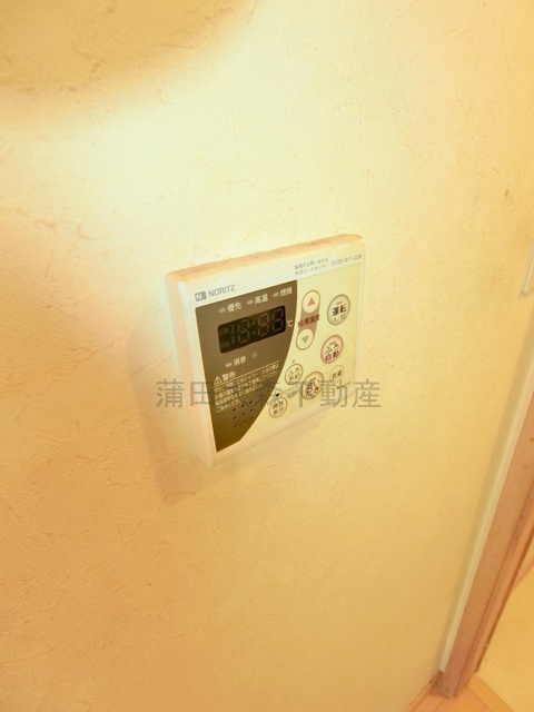 醍醐ハイツの設備