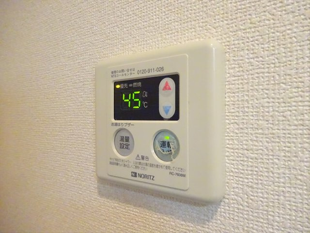 ポルトゥボヌールの設備