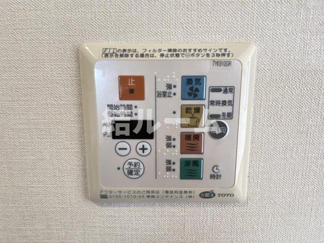 板橋区桜川２丁目の賃貸マンションの設備