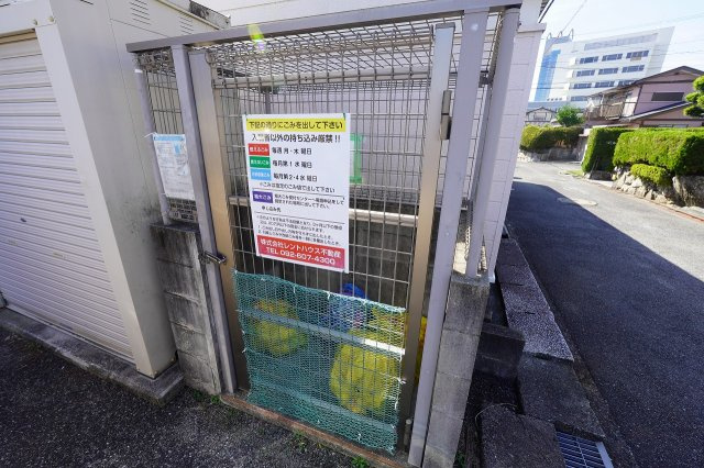 ラコルタ九工大前のその他共用部分