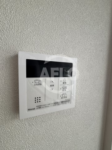 GranEbisの設備|Gran　Ebis　給湯