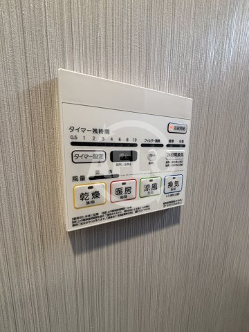GranEbisの設備|Gran　Ebis　浴室乾燥機