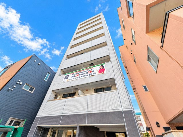 大井ヴィスタ