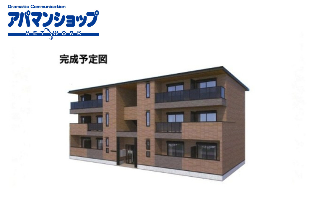 Ｓｅｒｅｎｏ（セレーノ）