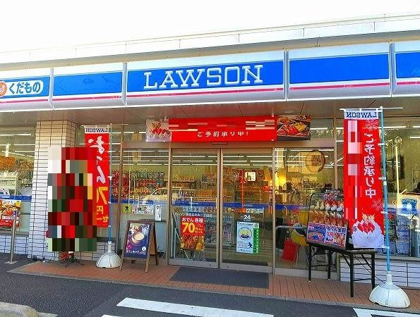 【その他】 | 中央４丁目アパート