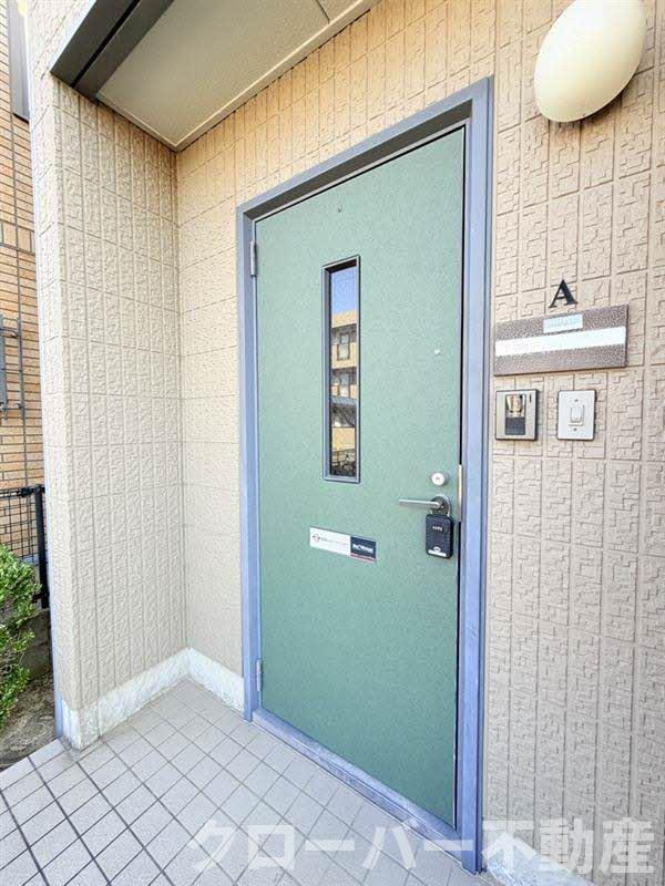 グリーンハイツ木太 Aのその他