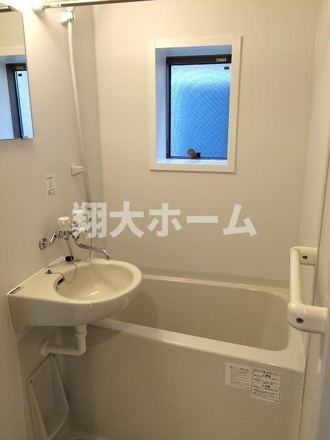 ソラナの浴室
