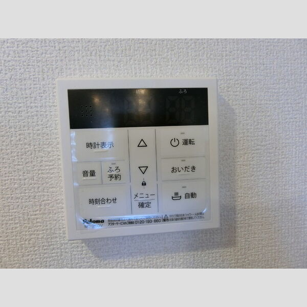 D-ROOM薬師堂の設備