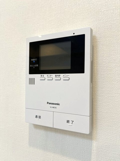 【セキュリティ】 | ライオンズステーションプラザ大塚第２ | モニター付インターフォン