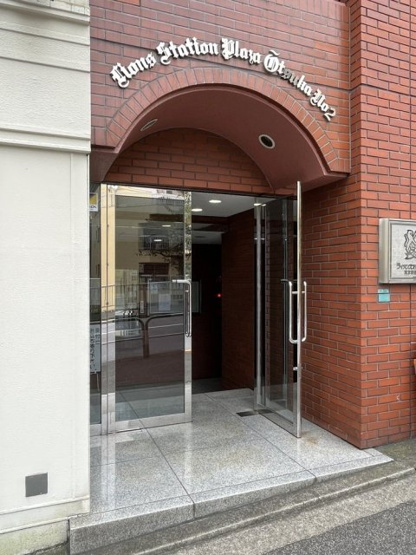【エントランス】 | ライオンズステーションプラザ大塚第２
