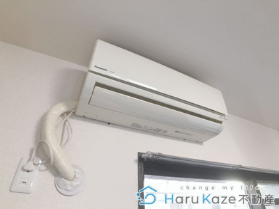【設備】 | グランメール呼続【名古屋市賃貸・都市ガス】