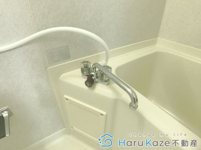 【浴室】 | グランメール呼続【名古屋市賃貸・都市ガス】