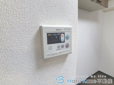 【設備】 | グランメール呼続【名古屋市賃貸・都市ガス】
