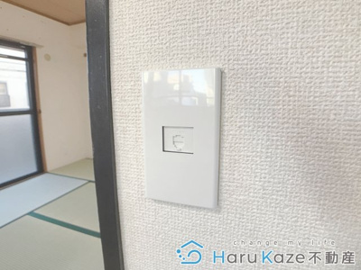 【セキュリティ】 | グランメール呼続【名古屋市賃貸・都市ガス】
