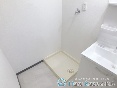 【設備】 | グランメール呼続【名古屋市賃貸・都市ガス】
