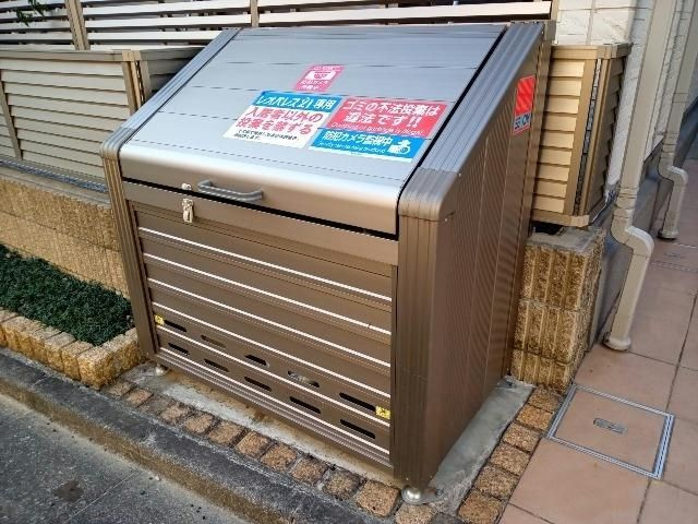 クレイノＬＡＢＯＯＮ戸越のその他共用部分