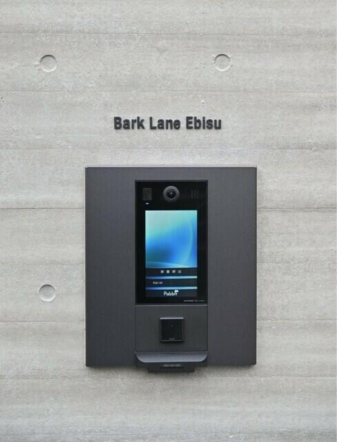 Ｂａｒｋ　Ｌａｎｅ　Ｅｂｉｓｕ(バークレーンエビス)のセキュリティ