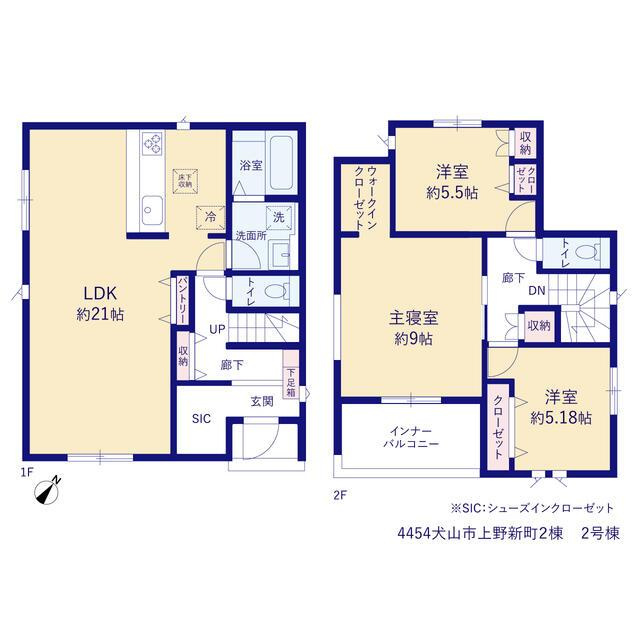 新築戸建て・仲介手数料無料）犬山市上野新町２棟・2号棟の間取り