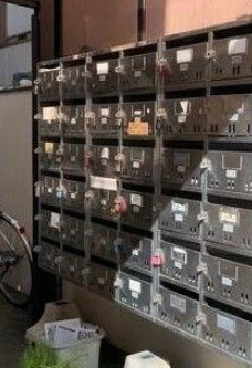 パークシティ戸越のその他共用部分