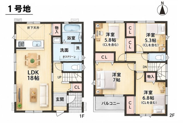 ●31(土)1(日)3(祝)現地説明会！　奈良市杏町　第1期　新築一戸建ての間取り|1号地
