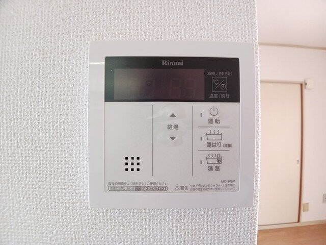 エルダー佐々木の設備