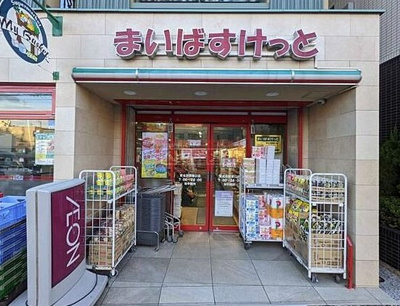 【周辺】 | エラーブル上原