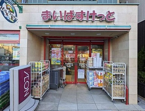 【周辺】 | エラーブル上原