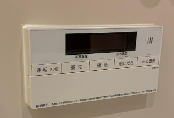 白金ザ・スカイ東棟の設備