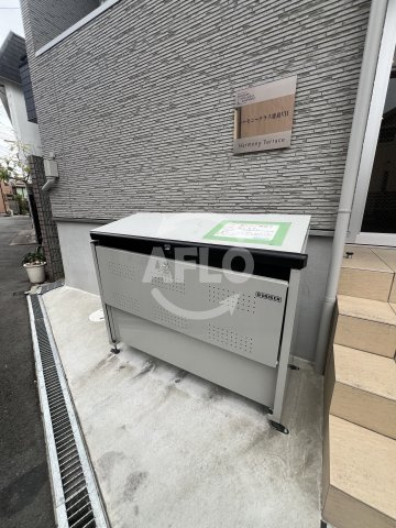 ハーモニーテラス姫島の設備|ハーモニーテラス姫島Ⅶ　ゴミステーション