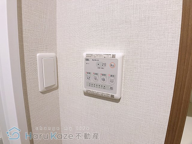 【その他】 | Grand Palace IKAI【名古屋市賃貸・宅配ボックス】