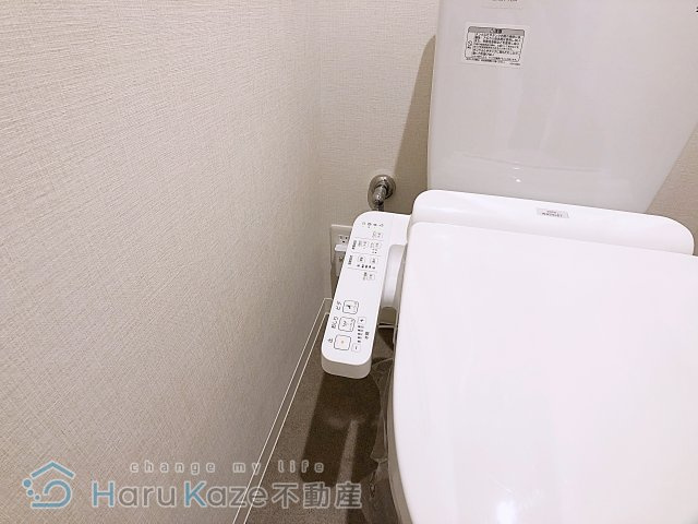 【トイレ】 | Grand Palace IKAI【名古屋市賃貸・宅配ボックス】