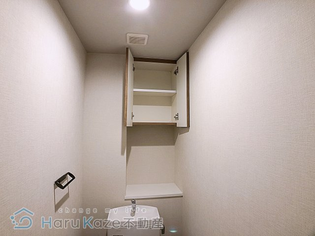 【トイレ】 | Grand Palace IKAI【名古屋市賃貸・宅配ボックス】