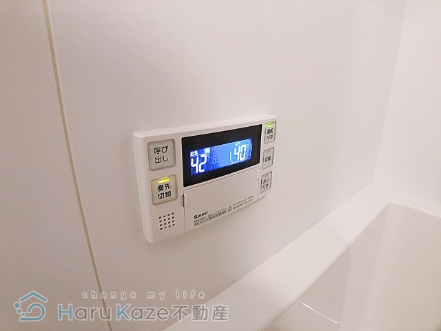 【設備】 | Grand Palace IKAI【名古屋市賃貸・宅配ボックス】
