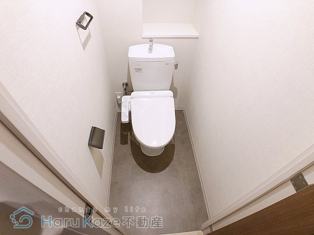 【トイレ】 | Grand Palace IKAI【名古屋市賃貸・宅配ボックス】
