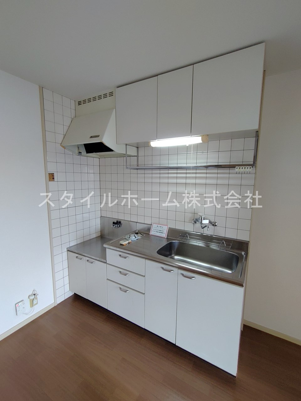 ラグドールのキッチン|別部屋写真です。