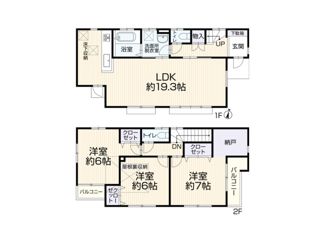 【間取り】 | 東中野中古戸建 | 3つの居室とLDKに納戸（サービスルーム）を加えた3SLDKの中古戸建。季節物や大きな荷物もすっきり収まります。な素材と落ち着いた色合いでまとめた内装が、家族の時間を豊かにします。