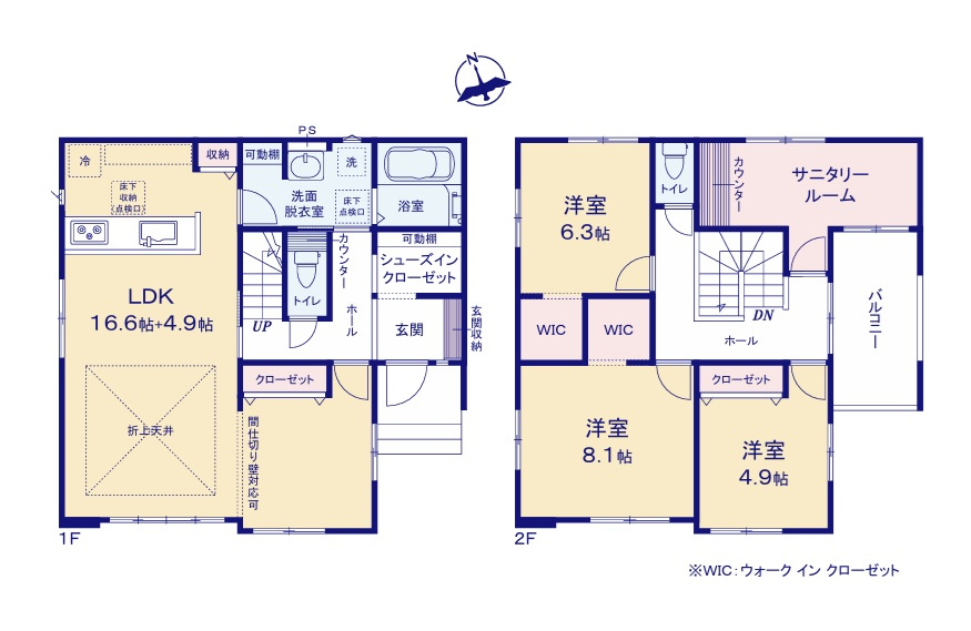 ケイアイフィット　水戸市見川　24期 　2の間取り|　
☆2階家事室が便利です。洗濯物の室内物干しや季節物の布団や家電製品の収納スペースにも◎洗面脱衣室を2WAY出入り口にし回遊性のある間取りに。生活動線がコンパクトです。