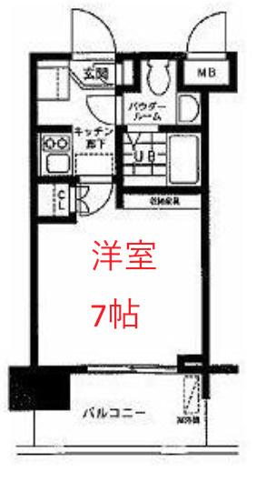 【間取り】 | レジディア大森東