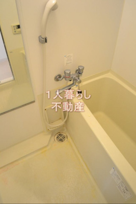 【浴室】 | レジディア大森東