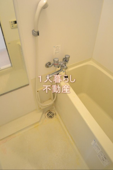 【浴室】 | レジディア大森東