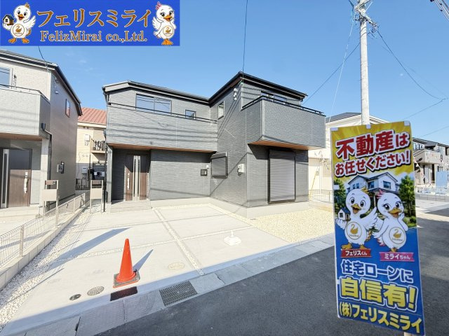 　の外観