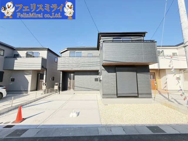 　の外観