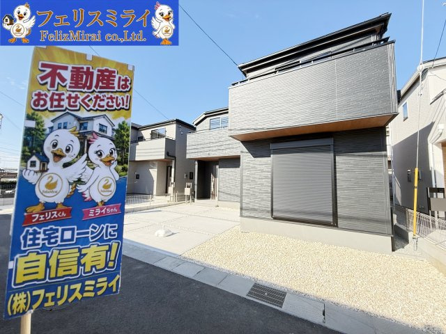 　の前面道路含む現地写真