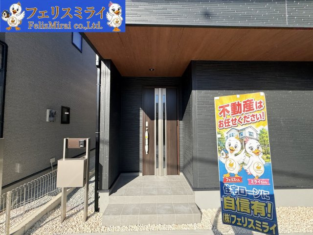 　の玄関