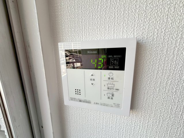 ターミナルルーエの設備