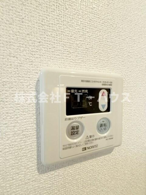 ミレーユの設備