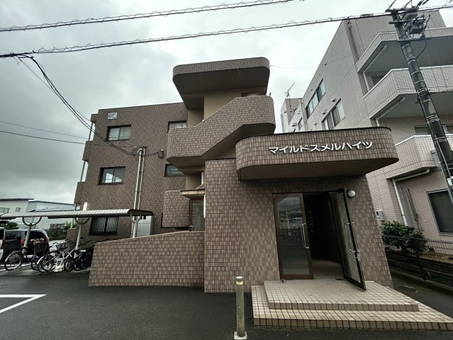 マイルドスメルハイツ
