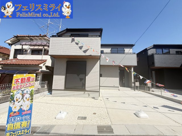 　の外観