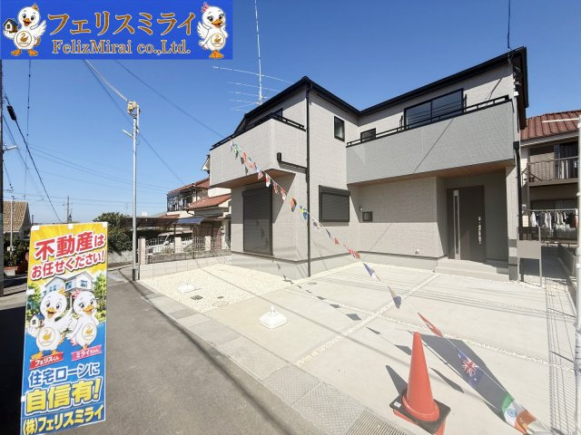 　の外観